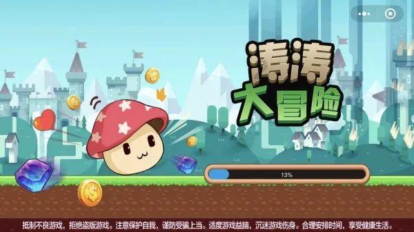 侯集回族镇：“百姓茶社”泡出亲民“好茶”