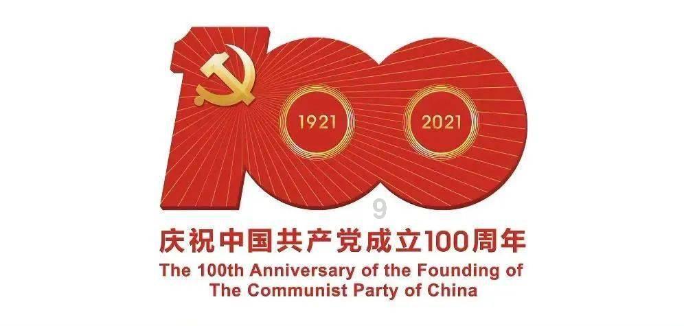 无锡至江阴城际轨道交通工程开通运营